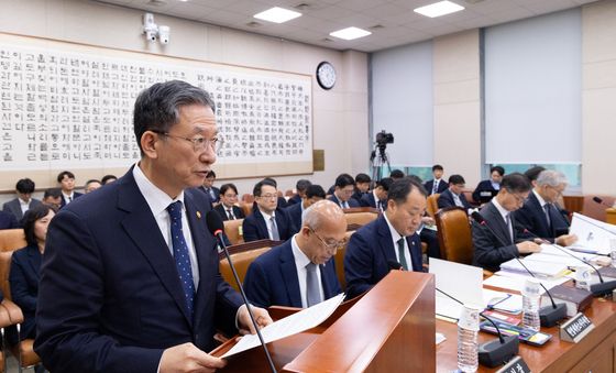 2024년도 예산안 제안 설명하는 정성호 법무부 장관