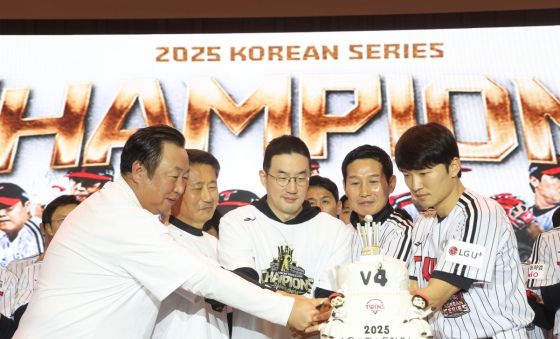 LG트윈스, 우승 케이크 커팅식