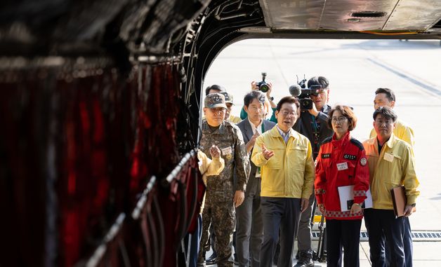 이재명 대통령, 산불진화 관·군 합동훈련