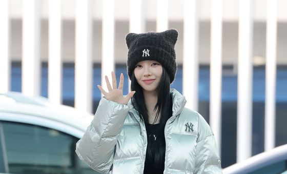 카니라, 향기로운 미소