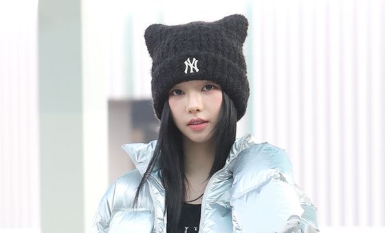 카리나, 화보 같은 일상