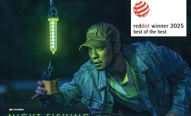 현대자동차·기아 '2025 레드 닷 어워드' 브랜드 & 커뮤니케이션 14관왕 달성