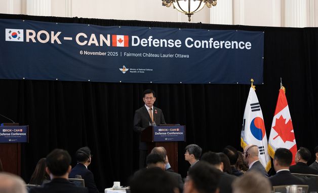 연설 하는 이두희 차관