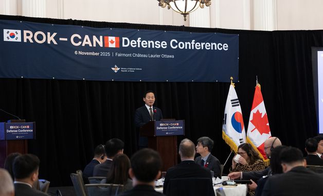 개회사 하는 이두희 국방부 차관