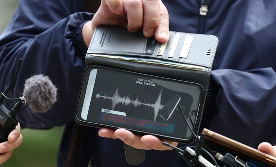 강혜경·김태열 통화 녹취록 들려주는 명태균