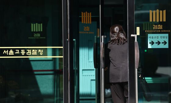 내란특검, 수사기간 한달 더 연장