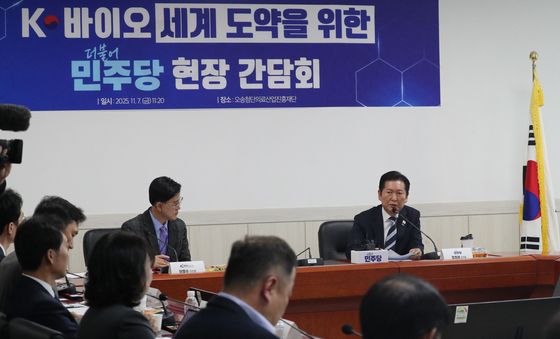 바이오 기업과 간담회 갖는 정청래 대표