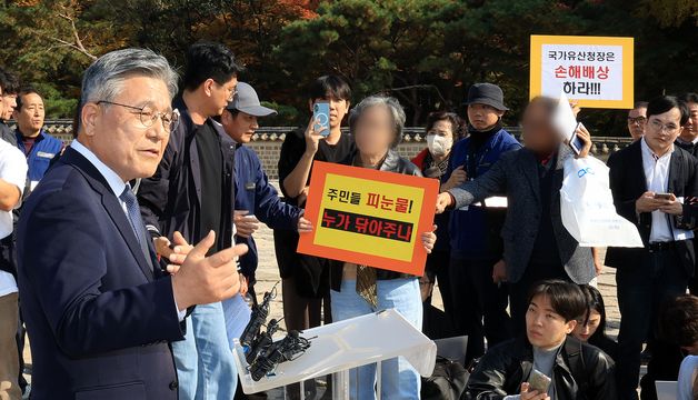 '종묘 앞 개발' 입장 충돌