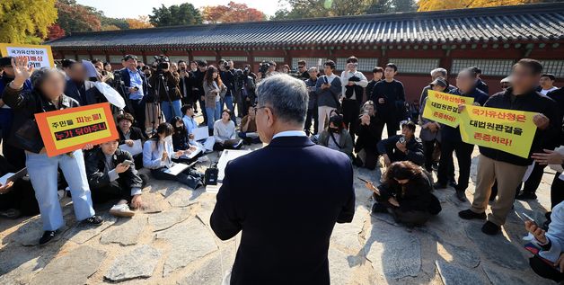 대법원 판결 이행 촉구하는 세운4구역 주민들