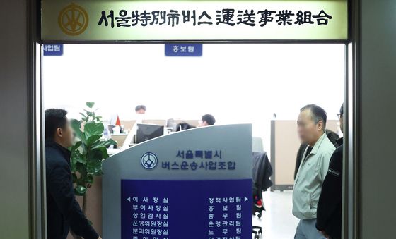 서울 시내버스, 수능 앞두고 파업 위기