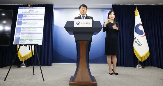 정부, 우수과학기술인재 확보를 위한 체계적 지원