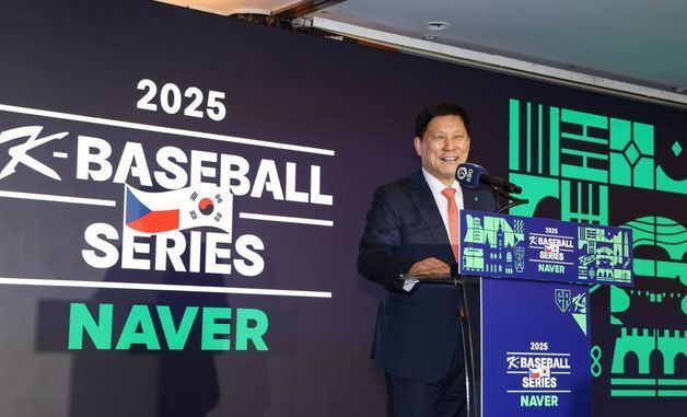 인사말 하는 허구연 KBO 총재