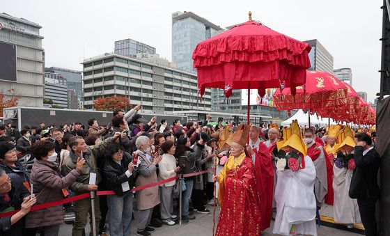 태고종 영산재 종사이운