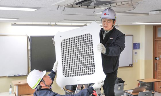 LG전자, 수능 시험장 시스템에어컨 사전 점검 나서