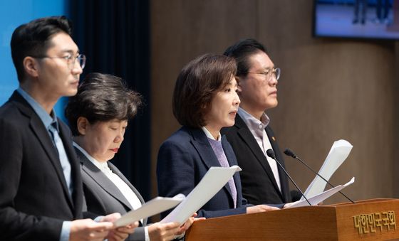 국민의힘 법사위원들 대장동 사건 항소 포기 규탄 기자회견