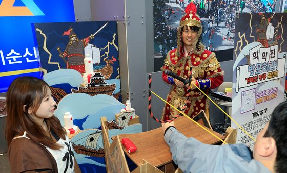 '아산 성웅 이순신축제로 오세요'