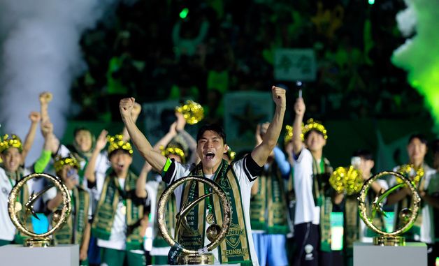 10번째 우승 달성한 전북현대