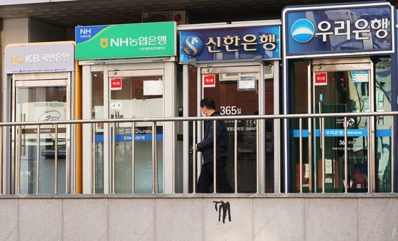 최대 이익에도 4대 금융지주 건전성 역대 최악