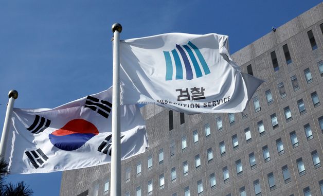 대장동 항소 포기 후폭풍