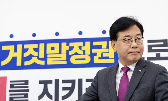 기자간담회 참석하는 송언석 국민의힘 원내대표