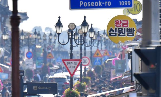 APEC 끝나고 붐비는 황리단길