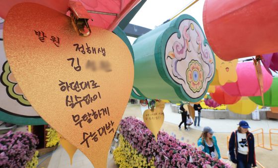 하던대로 실수없이 무탈하게 '수능대박'