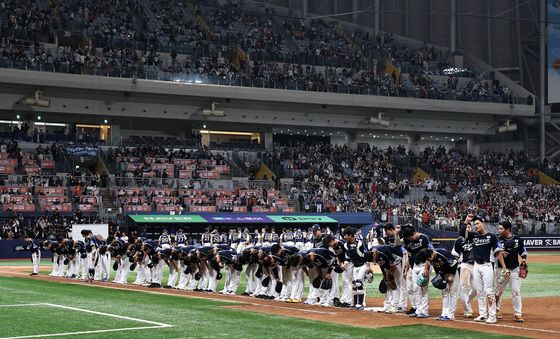 야구 대표팀 '응원 감사합니다'