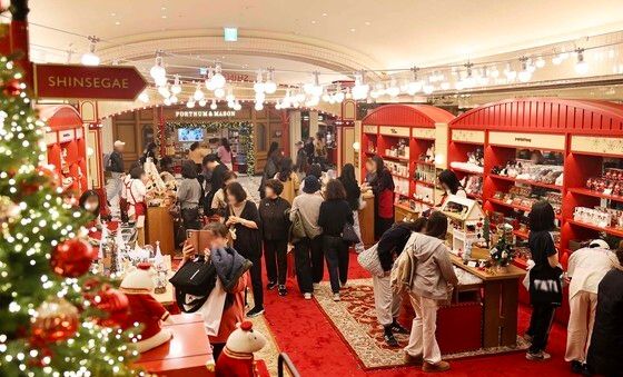 신세계백화점, 신세계 원더랜드 오픈