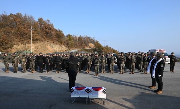 국방부, 2025년 비무장지대 내 백마고지 유해발굴