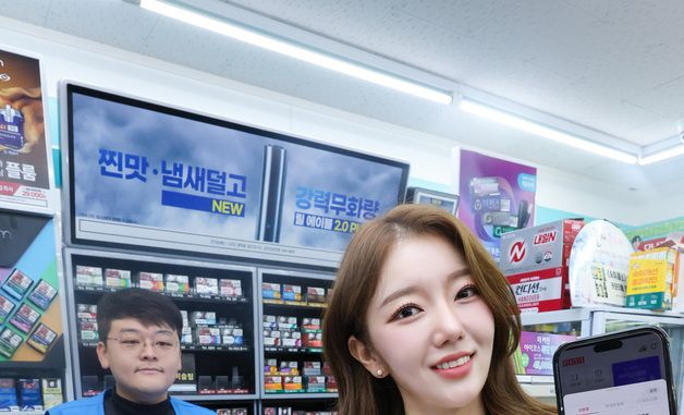 통신 3사 'PASS 신분증결제' 서비스 출시