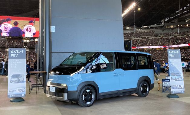 기아, '한일 드림 플레이어즈 게임 2025'에서 PV5 전시