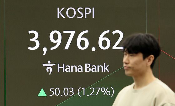 코스피, 상승 출발