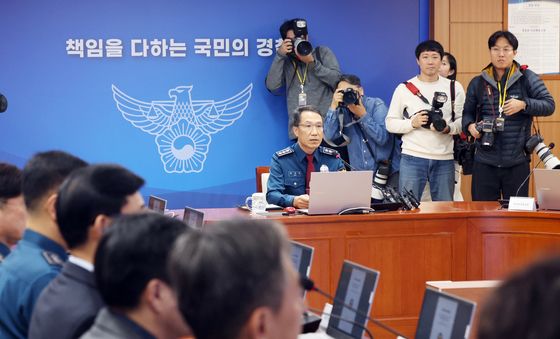 경찰청장 대행 "계엄 사태 경찰 동원 과오…국민께 사과"