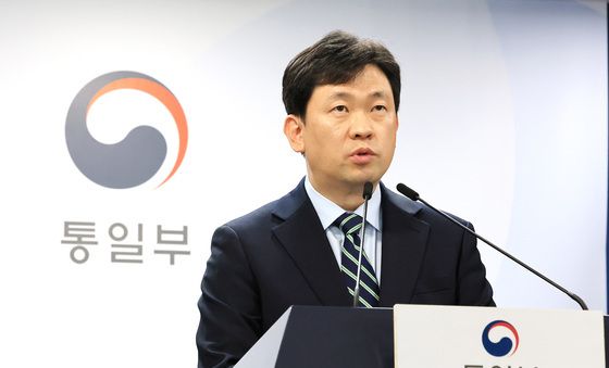 정례브리핑하는 윤민호 통일부 대변인