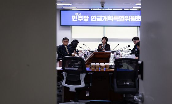 민주당 연금개혁특위 전체회의