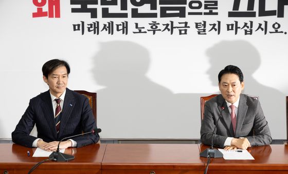 '대장동 항소 포기 토론은 어떻게?'