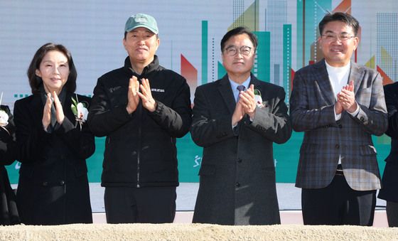 백사마을 주택재개발정비사업 기공식