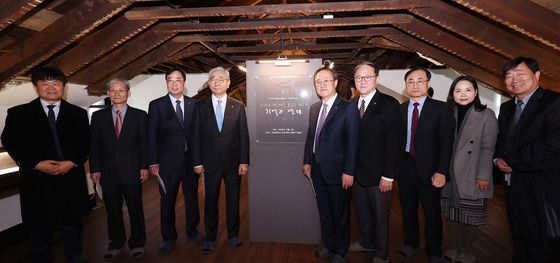 노벨문학상 수상 1주년 기념 전시회