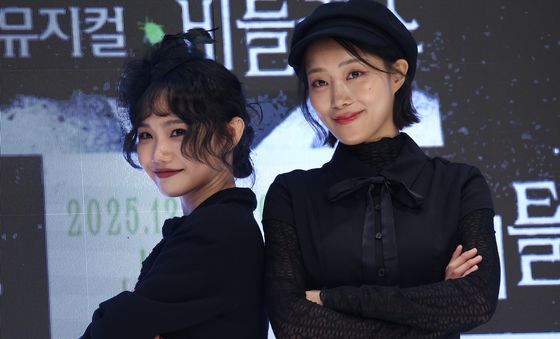 비틀쥬스 출연 배우들, 라디아역의 홍나현과 장민제