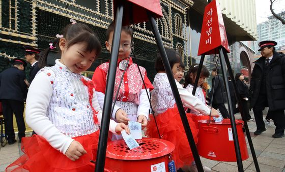 '고사리 손으로'