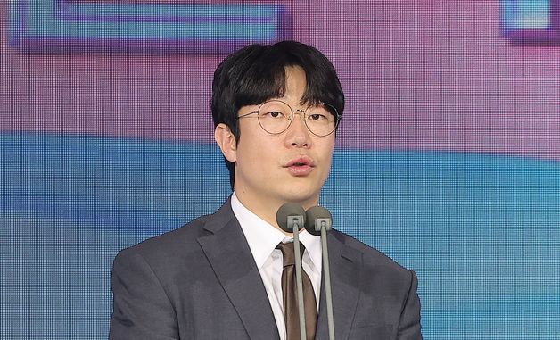 인사말 하는 양현종 회장