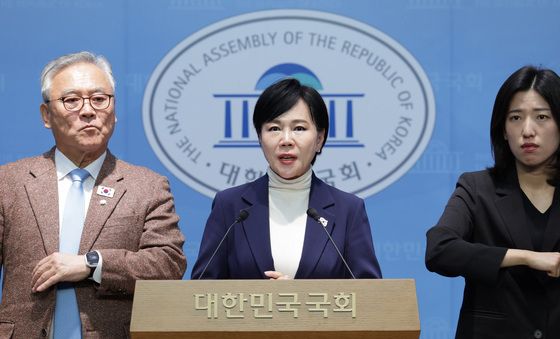 윤석열 공직선거법 수사·기소 촉구하는 민주당