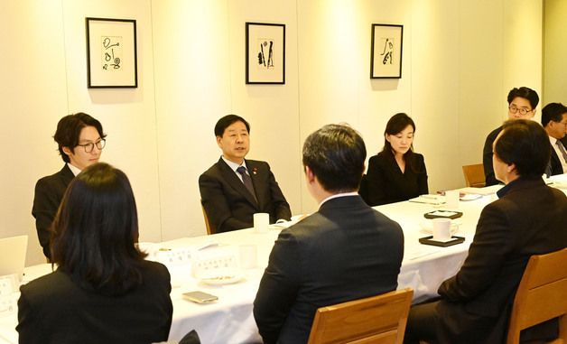 구윤철 부총리, 국제금융자문위원회 참석