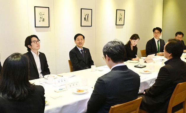 기재부, 국제금융자문위원회 1차 회의 개최