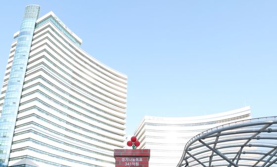 '행복을 더하는 기부, 기부로 바꾸는 경기'