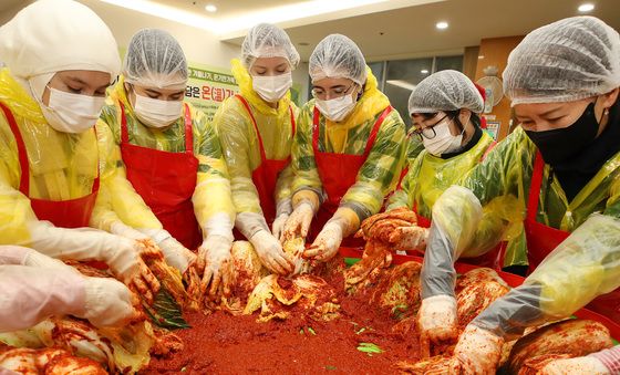 K-김장 참여하는 외국인 유학생