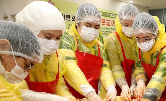 K-김장 참여하는 외국인 유학생