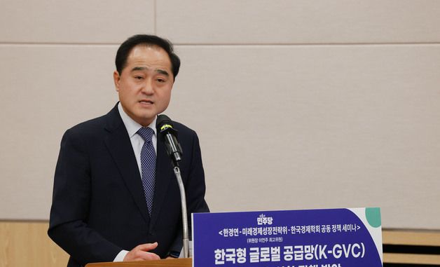 인사말하는 정철 한경연 원장