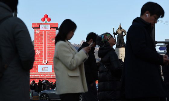 62일간 이어지는 전국 나눔 캠페인 시작