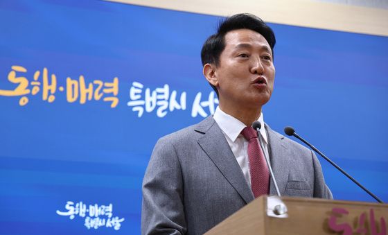 오세훈 시장, '여론조사비 대납' 기소 관련 입장 표명
